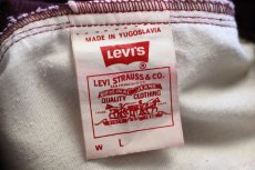 画像6: 80s Levi'sリーバイス ツータック コーデュロイパンツ ワインレッド カスタム 16★ユーロ (6)