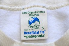 画像5: 90s USA製 patagoniaパタゴニア Beneficial T's 無地 オーガニックコットン スウェット 生成り S (5)