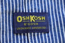 画像5: 80s USA製 OSHKOSH B'GOSH エプロン付き ダブルニー ヒッコリー ストライプ オーバーオール w38 L34 (5)