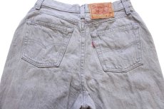 画像5: 80s USA製 Levi'sリーバイス 18501 先染め グレーデニムパンツ 12 (5)