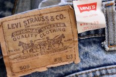 画像6: 90s USA製 Levi'sリーバイス 505 デニムパンツ ヒゲ w36 L33★146 (6)