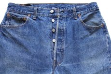 画像4: 90s USA製 Levi'sリーバイス 501 デニムパンツ w36 L36★135 (4)