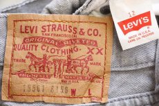 画像6: 80s USA製 Levi'sリーバイス 18501 先染め グレーデニムパンツ 12 (6)