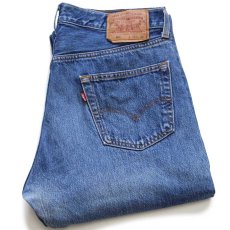 画像1: 90s USA製 Levi'sリーバイス 501 デニムパンツ w36 L36★135 (1)