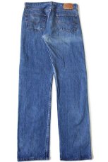 画像3: 90s USA製 Levi'sリーバイス 501 デニムパンツ w36 L36★135 (3)