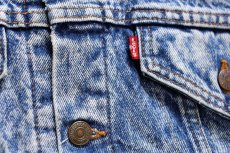 画像4: 80s USA製 Levi'sリーバイス 57529 チェック ネルライナー ケミカルウォッシュ デニムジャケット 4ポケット★アシッド (4)