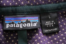 画像4: 90s USA製 patagoniaパタゴニア レトロカーディガン パイル フリースジャケット ナチュラル L (4)