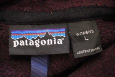 画像4: 00s ポルトガル製 patagoniaパタゴニア R2 POLARTEC フリースジャケット ワインレッド W-L★刺繍ロゴ (4)