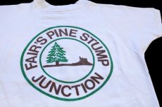 画像3: 60s FAIR'S PINE STUMP JUNCTION 染み込みプリント コットン 半袖スウェット 白 (3)