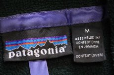 画像4: 90s patagoniaパタゴニア フリース スナップT 深緑 M (4)