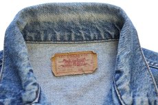 画像6: 80s USA製 Levi'sリーバイス 71507 デニムジャケット 4ポケット ML (6)