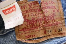 画像6: 90s USA製 Levi'sリーバイス 501 デニムパンツ w38 L34★137 (6)