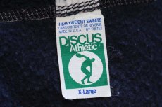 画像6: 80s USA製 DISCUS Athletic 無地 スウェットパンツ 紺 XL (6)