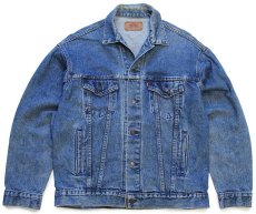 画像1: 80s USA製 Levi'sリーバイス 71507 デニムジャケット 4ポケット ML (1)