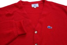 画像3: 80s IZOD LACOSTE ラコステ ワンポイント パール編み アクリルニット カーディガン 赤 L (3)