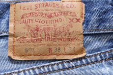 画像6: 90s USA製 Levi'sリーバイス 501 デニムパンツ w38 L34★136 (6)