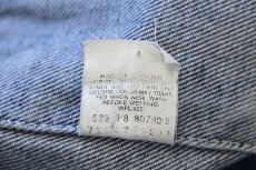 画像5: 80s USA製 Levi'sリーバイス 71507 デニムジャケット 4ポケット ML (5)