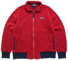 画像1: patagoniaパタゴニア Woolyester Fleece Jacket ウーリエステル フリースジャケット MEV S (1)