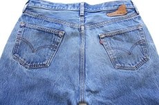 画像5: 90s USA製 Levi'sリーバイス 501 デニムパンツ w36★138 (5)