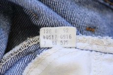 画像8: 80s USA製 Levi'sリーバイス 517 デニムパンツ ヒゲ w38★77 ブーツカット (8)