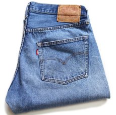 画像1: 80s USA製 Levi'sリーバイス 501 66後期 デニムパンツ w35 (1)