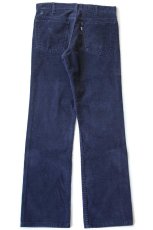 画像3: 80s Levi'sリーバイス 519 コーデュロイパンツ 紺 w31 L32 (3)