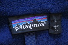 画像4: 80s USA製 patagoniaパタゴニア シェルドシンチラ フリースライナー ナイロンジャケット 赤 L (4)