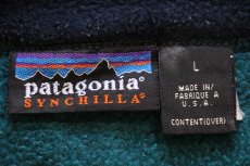 画像4: 90s USA製 patagoniaパタゴニア ロゴ刺繍 シンチラ フリースベスト 緑 L (4)