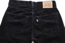 画像5: 90s Levi'sリーバイス 551 コーデュロイパンツ 黒 w31★ユーロ (5)