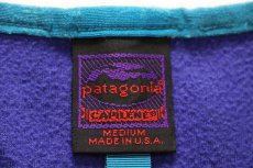 画像4: 90s USA製 patagoniaパタゴニア CAPILENEキャプリーン カヌー カヤック プルオーバー 半袖 インナー フリース コバルト×ウルトラマリンM (4)