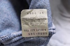 画像7: 80s USA製 Levi'sリーバイス 501 ペンキ飛び デニムパンツ ヒゲ w42 L33★144 (7)