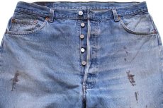 画像4: 80s USA製 Levi'sリーバイス 501 ペンキ飛び デニムパンツ ヒゲ w42 L33★144 (4)