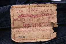 画像6: 90s トルコ製 Levi'sリーバイス 501 ダメージ 後染め ブラック デニムパンツ w34 L32★ユーロ (6)