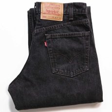 画像1: 90s USA製 Levi'sリーバイス 550 ブラック デニムパンツ w31 L34★170 (1)