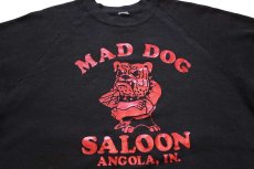 画像3: 80s MAD DOG SALOON ANGOLA,IN. ブルドッグ スウェット 黒 (3)