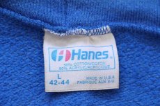 画像4: 80s USA製 Hanes StarMark FOOD DISTRIBUTORS 刺繍 スウェット ジップパーカー 青 L★フーディー (4)