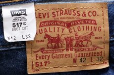 画像6: 00s メキシコ製 Levi'sリーバイス 517 デニムパンツ w42 L32★81 ブーツカット (6)