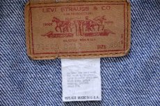 画像4: 80s USA製 Levi'sリーバイス 71506 デニムジャケット 4ポケット 40L (4)