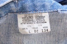 画像5: 90s カナダ製 Levi'sリーバイス 75525 デニムジャケット 4ポケット アイスブルー★特大 (5)