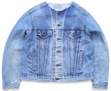 画像1: 80s USA製 Levi'sリーバイス 70506 ノーカラー デニムジャケット 4ポケット カスタム ボロ (1)