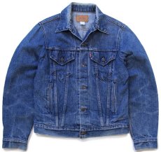 画像1: 80s USA製 Levi'sリーバイス 71506 デニムジャケット 4ポケット 40L (1)