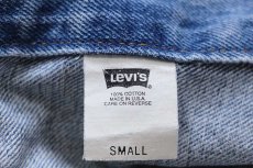 画像5: 90s USA製 Levi'sリーバイス 70507 デニムジャケット 4ポケット S (5)