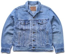 画像1: 90s USA製 Levi'sリーバイス 70507 デニムジャケット 4ポケット S (1)