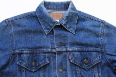 画像3: 80s USA製 Levi'sリーバイス 71506 デニムジャケット 4ポケット 40L (3)