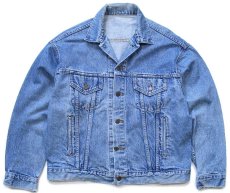 画像1: 80s Levi'sリーバイス 70507 ダメージ デニムジャケット 4ポケット L (1)