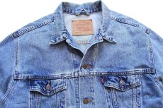 画像3: 90s Levi'sリーバイス 70507 デニムジャケット 4ポケット L★C (3)