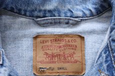 画像4: 90s USA製 Levi'sリーバイス 70507 デニムジャケット 4ポケット S (4)