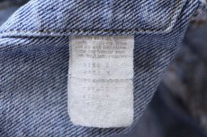 画像4: 80s Levi'sリーバイス 70507 ダメージ デニムジャケット 4ポケット L (4)