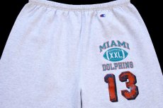 画像4: 90s USA製 Championチャンピオン NFL MIAMI DOLPHINS アメフト 13 ナンバリング スウェットパンツ 杢ライトグレー XXL★特大 (4)