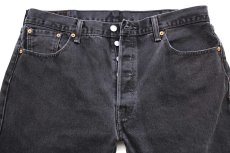 画像4: メキシコ製 Levi'sリーバイス 501 ブラック デニムパンツ w38★SDP3549 (4)